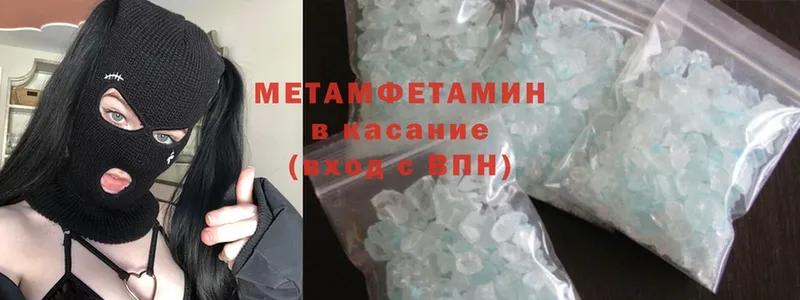 Где найти наркотики Рыбное СК  АМФЕТАМИН  COCAIN 