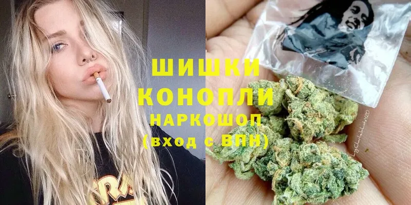 Конопля Ganja  Рыбное 